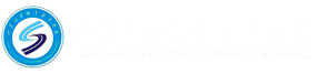 党委保卫部