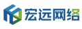 聊城宏远网络公司,聊城网络营销,聊城网络公司,聊城网站推广