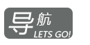 乐山太菲教育