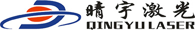 手持式激光打标机/激光除锈机
