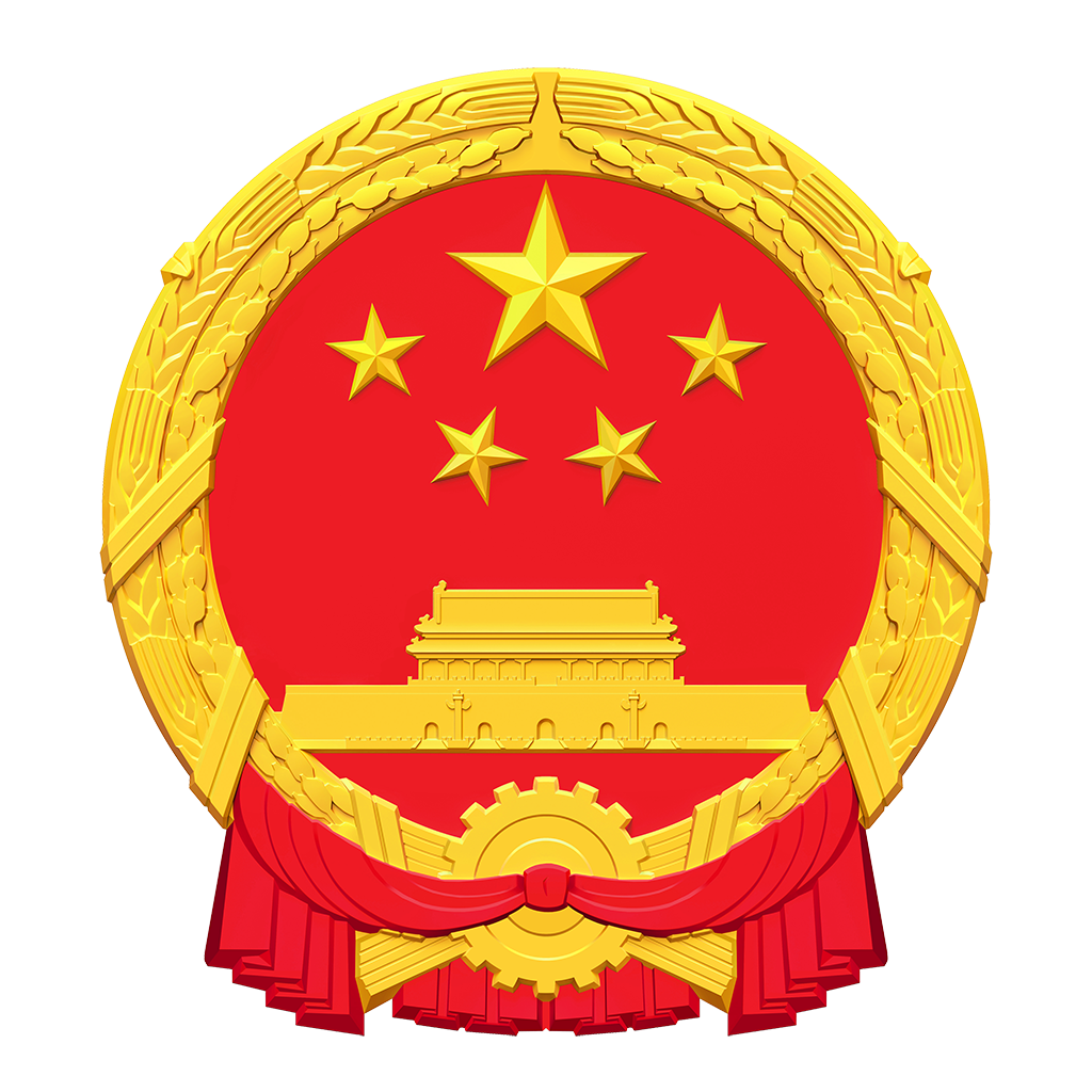 广西崇左市民政局网站