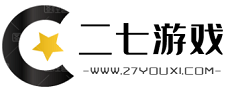 27游戏论坛