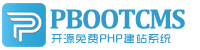 裹树布