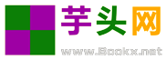 芋头网