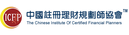 ciwm财富管理师