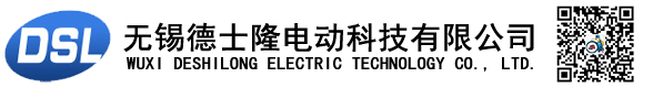 电动消防车