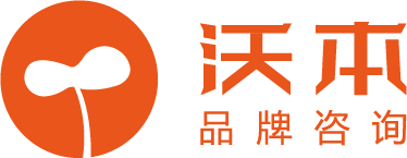 品牌策划