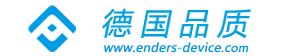 德国E+H