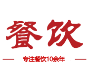 河南二月花餐饮企业管理有限公司