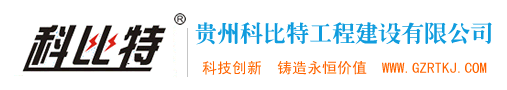 贵州防雷厂家避雷器价格