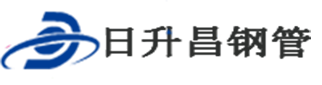 西藏声测管现货