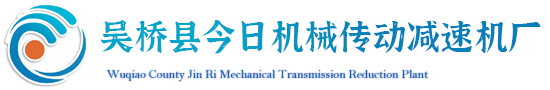 丝杆升降机