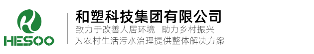 水的全生命周期综合服务商