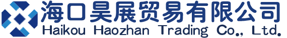 海南钢筋套筒,海南止水钢板,海南步步紧