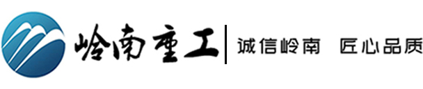 生物发酵罐