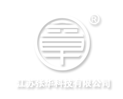 杭州结晶设备