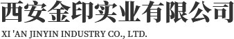 西安格构柱厂家