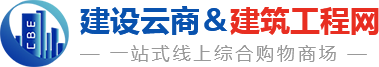 四川浩能房地产开发有限公司