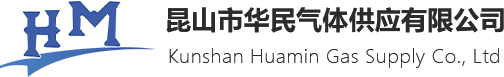 苏州工业氧气