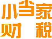 昆山专业代办注册公司