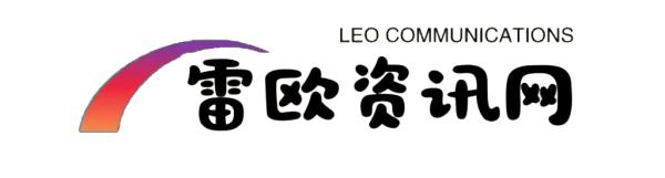 雷欧资讯网