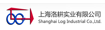 上海洛耕实业有限公司