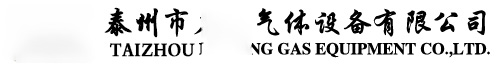 制氮机,氨分解,氮气机
