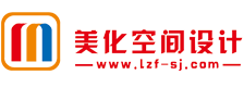 美化设计一郑州效果图设计