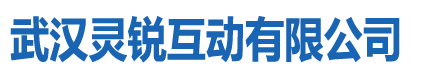 【武汉卓一衡器地磅厂家】