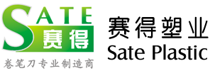 卷笔刀厂家,塑料卷笔刀
