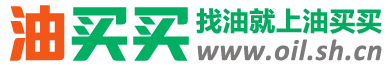 0号柴油价格