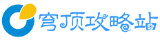 梦幻西游手游
