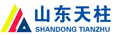 天柱监理