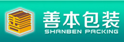 出口木箱打包