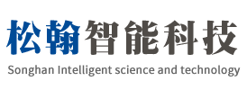 乐清市松翰电器有限公司【官网】（优良品质