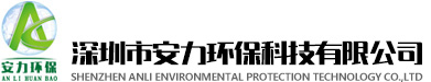 工业清洗消泡剂