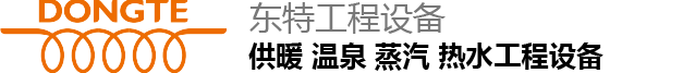电磁供暖