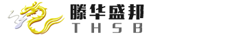 北京滕华盛邦科技有限公司