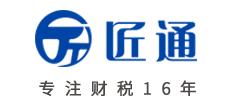 天津注册公司优惠政策