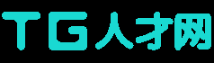 图规人才网