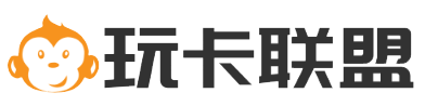 玩卡世界