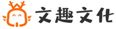 神兽在家