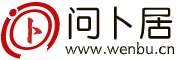 免费算命,生辰八字算命,姓名测试打分,周公解梦