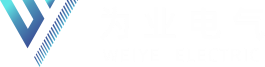 浙江为业电气科技有限公司