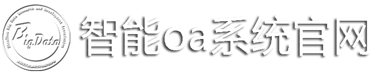 西安卓越标识科技有限公司