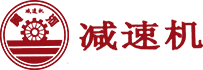 新乡市益杰机械有限公司