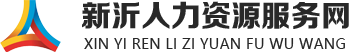 人才网