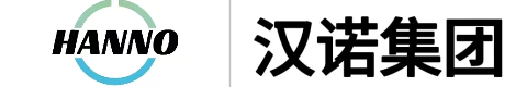 汉诺集团官网