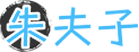 中药配方