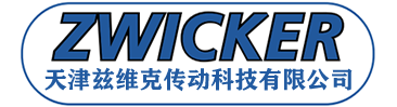 ZWICKER轴承官方网站